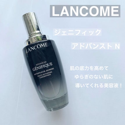 ジェニフィック アドバンスト N 115ml(限定) / LANCOME ジェニフィック アドバンスト N 115ml(限定) / LANCOME