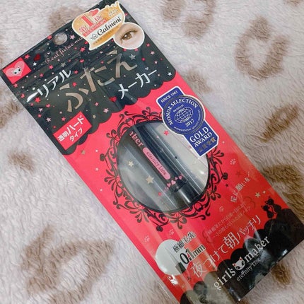 ガールズメーカー エタニティラインα/Girl's Maker/二重まぶた用アイテムを使ったクチコミ(1枚目)