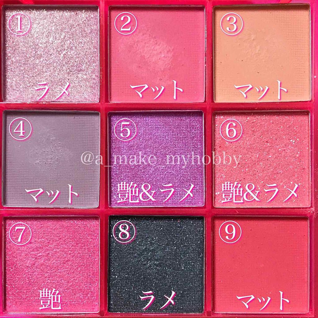 UR GLAM BLOOMING EYE COLOR PALETTE/U R GLAM/アイシャドウパレットを使ったクチコミ(2枚目)