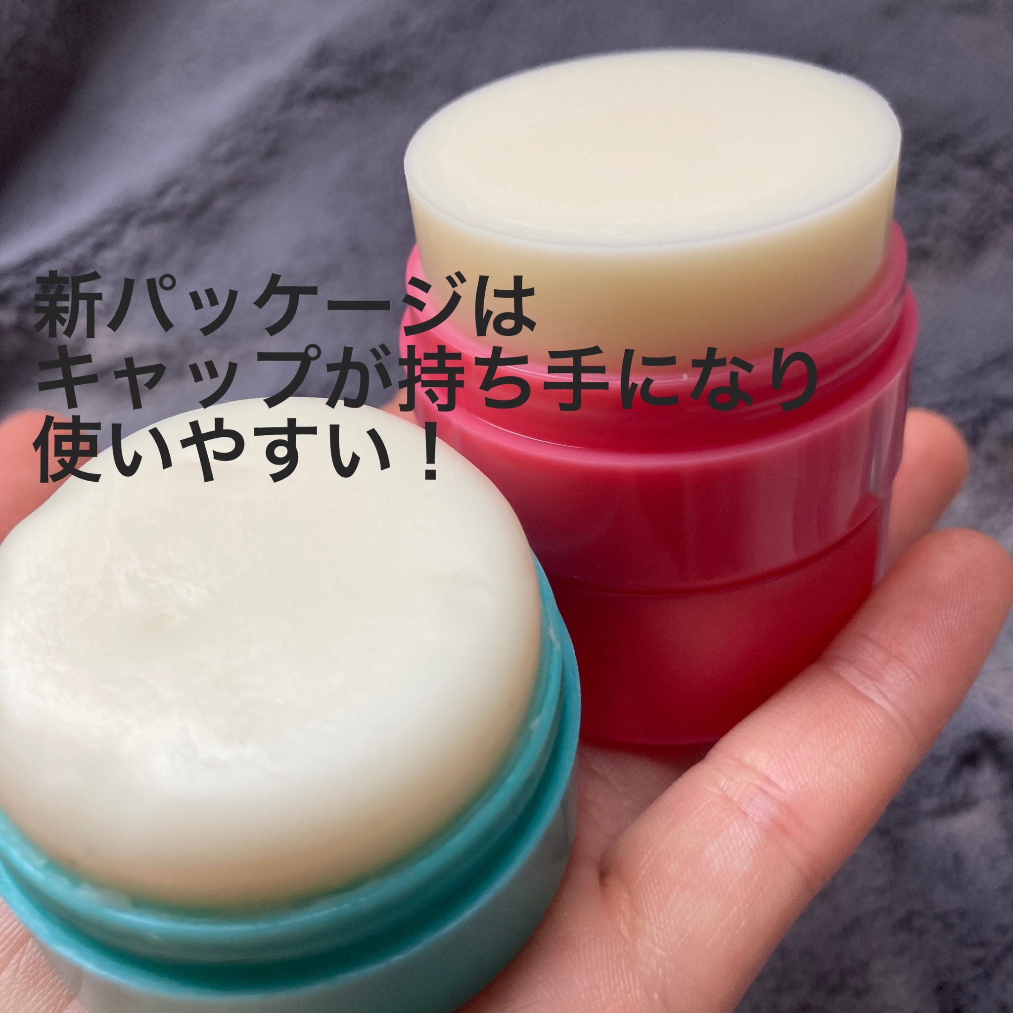 まとめ髪スティック レギュラー/マトメージュ/ヘアワックス・クリームを使ったクチコミ（2枚目）