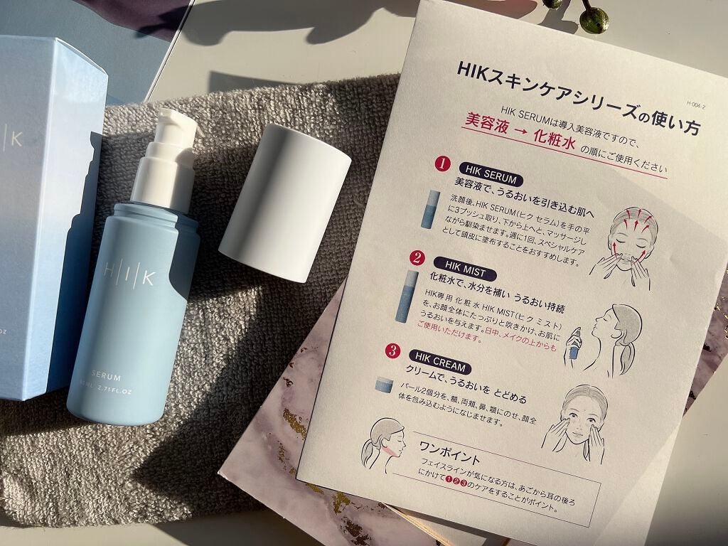 HIK セラム/HIK/美容液を使ったクチコミ(6枚目)