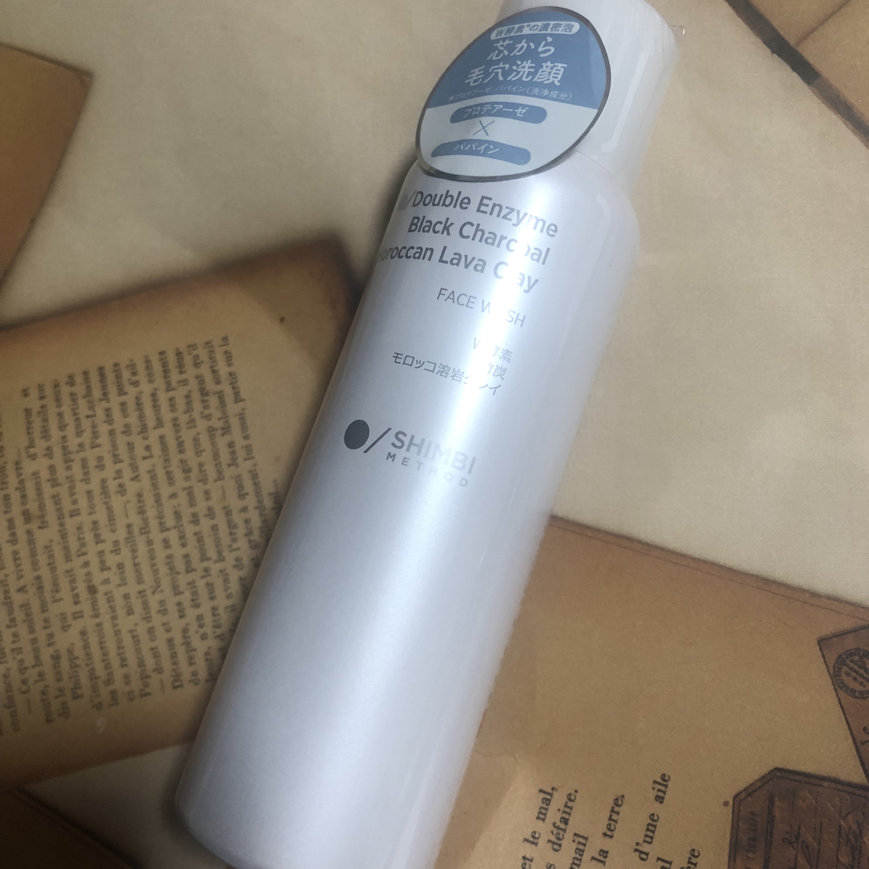 W酵素洗顔フォーム/SHIMBI METHOD/泡洗顔を使ったクチコミ（1枚目）