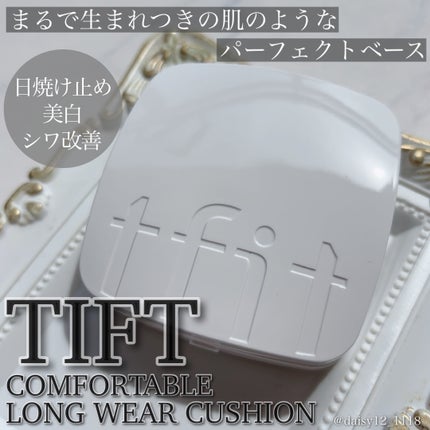 レイヤリングフィットカバークッションEX/TFIT/クッションファンデーションを使ったクチコミ(1枚目)