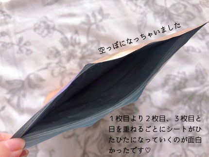 デイリーケアマスク プロテオグリカン&アロエ/RISM/シートマスク・パックを使ったクチコミ(2枚目)