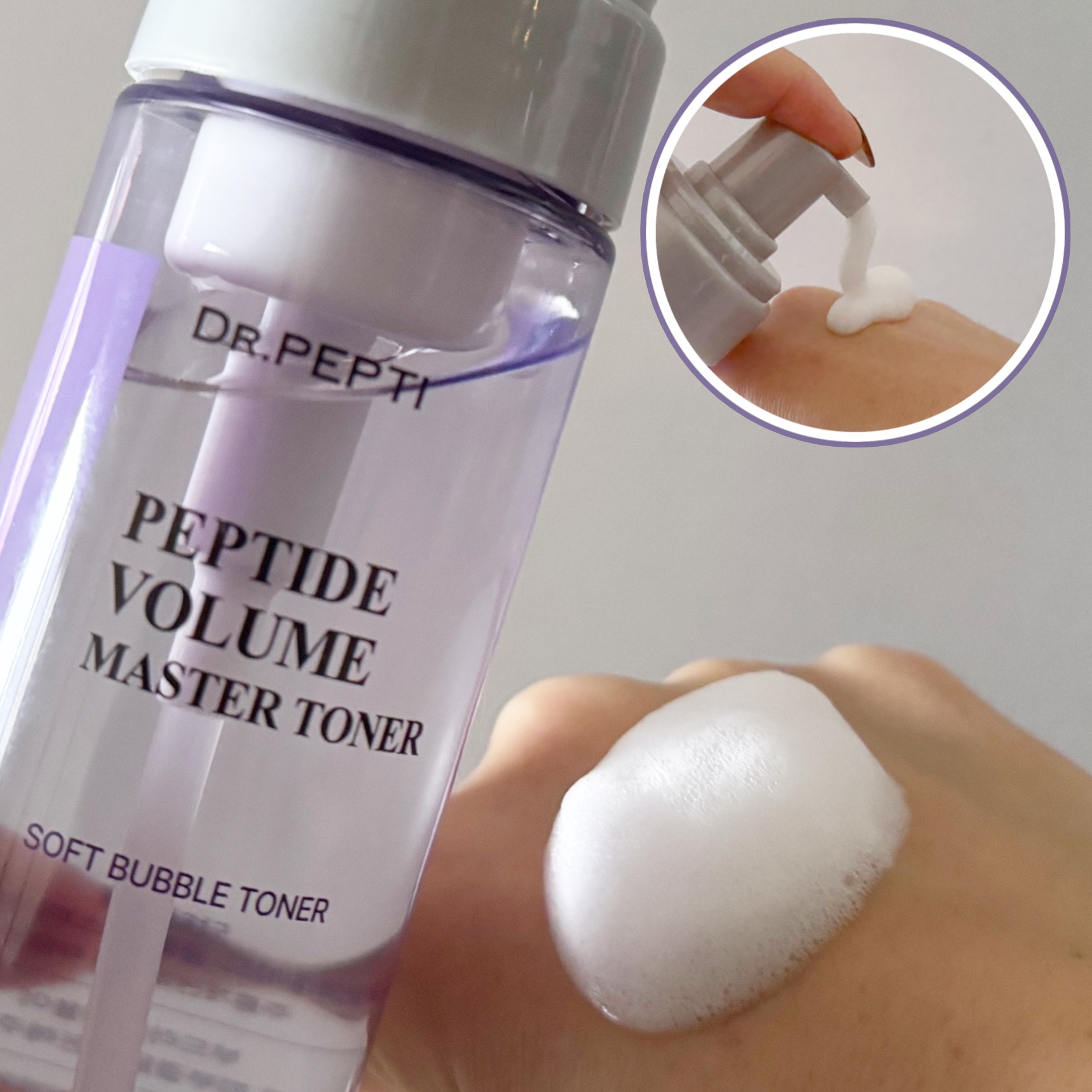 エッセンシャルルミナストリートメント/DR.PEPTI/拭き取り化粧水を使ったクチコミ（3枚目）