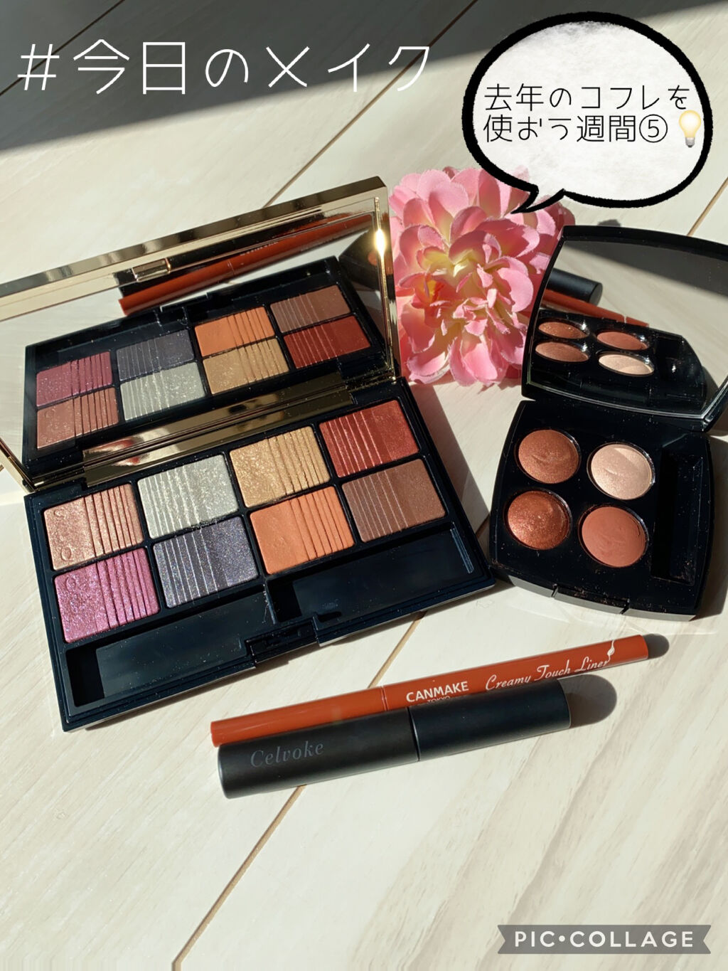 レ キャトル オンブル/CHANEL/アイシャドウパレットを使ったクチコミ（1枚目）