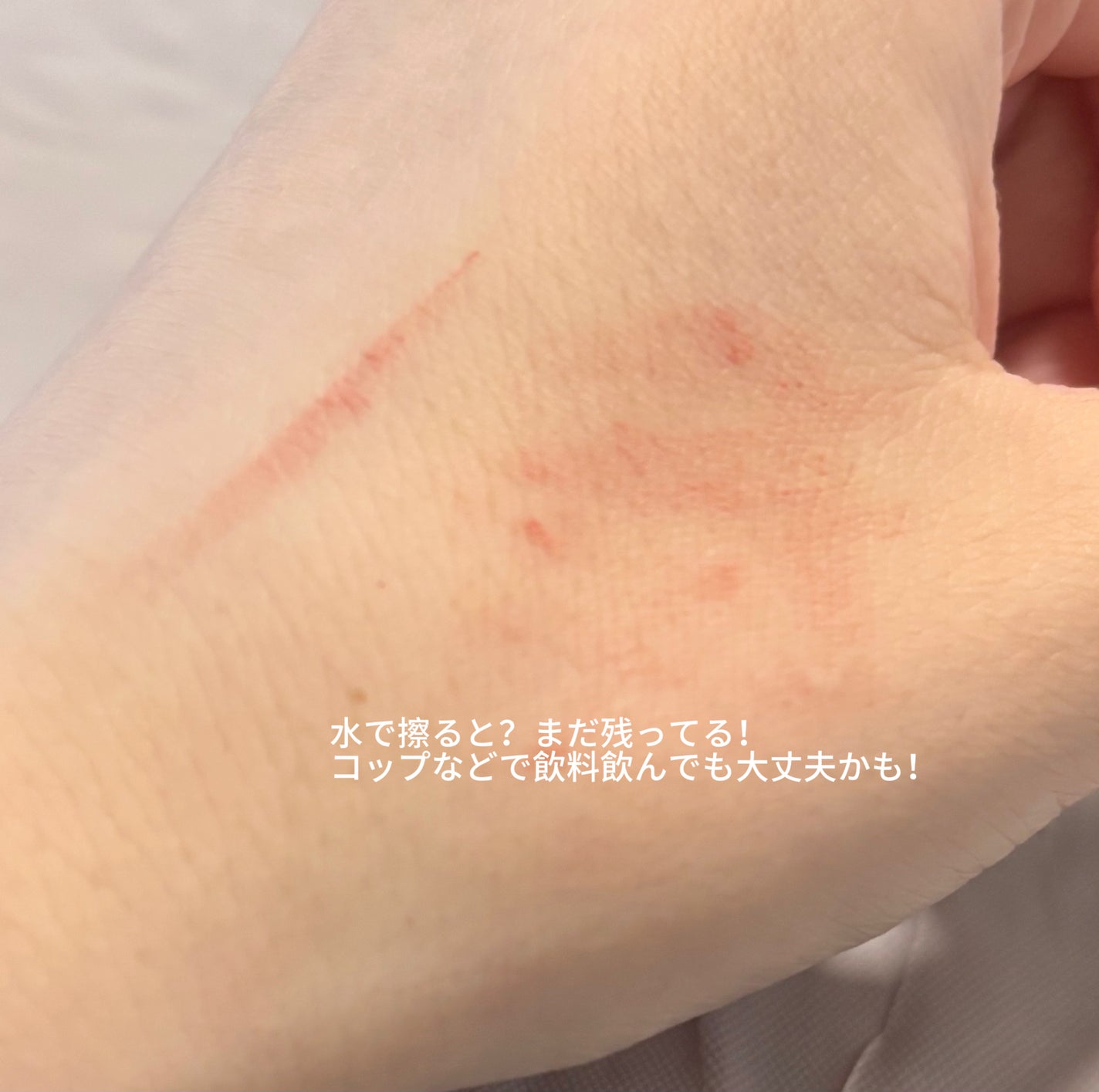 Oh! ハッピー デイ リップペンシル/unleashia/リップライナーを使ったクチコミ(3枚目)