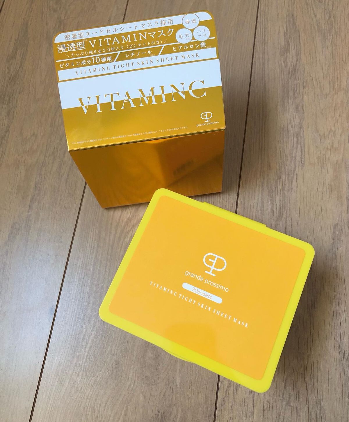 VITAMINC タイトスキンシートマスク/Grande Prossimo/シートマスク・パックを使ったクチコミ（2枚目）