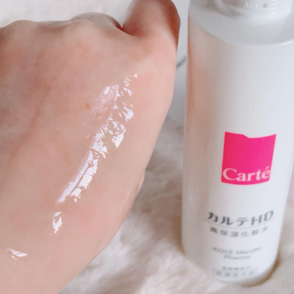 モイスチュア ローション/カルテHD/化粧水を使ったクチコミ(5枚目)