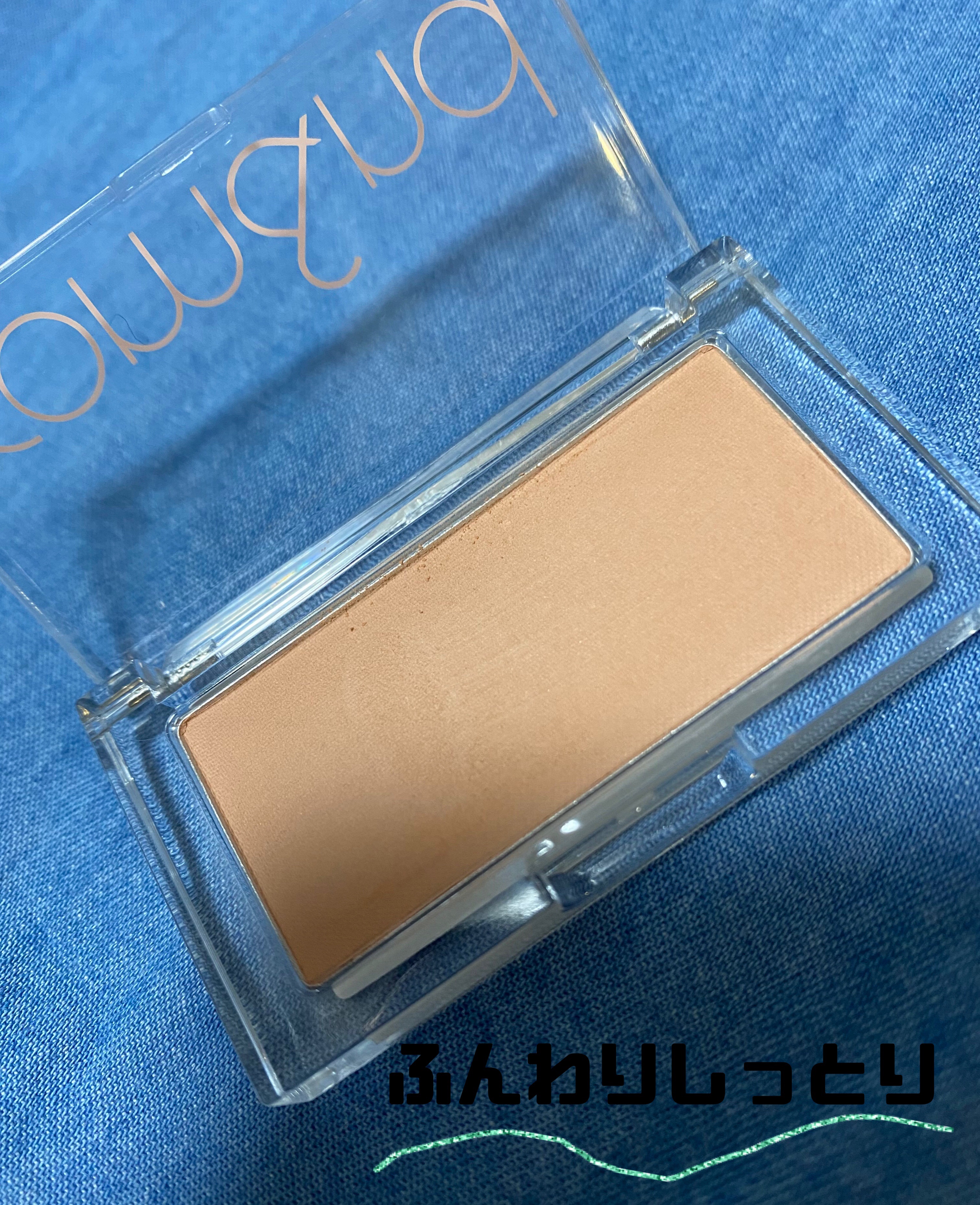 ベターザンチーク/rom&nd/パウダーチークを使ったクチコミ（1枚目）