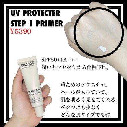 ウルトラHDルースパウダー/MAKE UP FOR EVER/ルースパウダーを使ったクチコミ(4枚目)