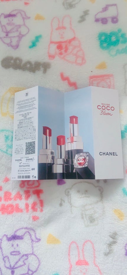 ルージュ ココ ブルーム 140 アライヴ/CHANEL/口紅の画像