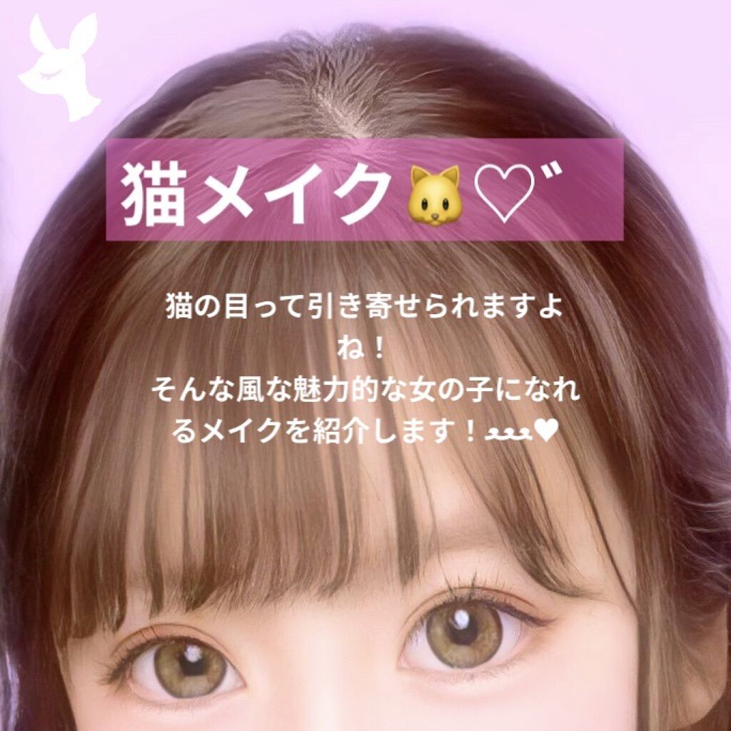 カラーリングアイブロウ/ヘビーローテーション/眉マスカラを使ったクチコミ（1枚目）