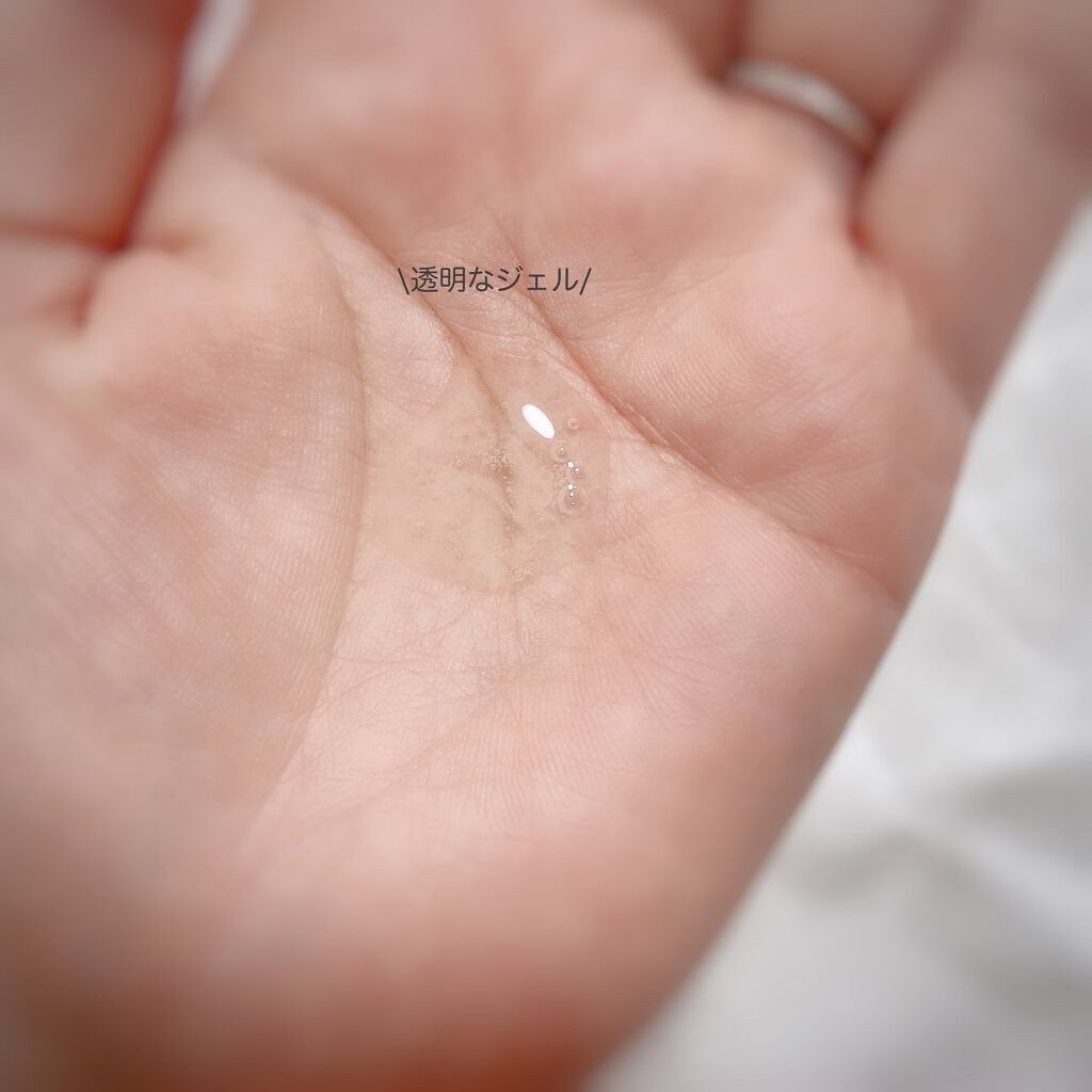 弱酸性pHシートマスク ドクダミフィット/Abib /シートマスク・パックを使ったクチコミ(4枚目)