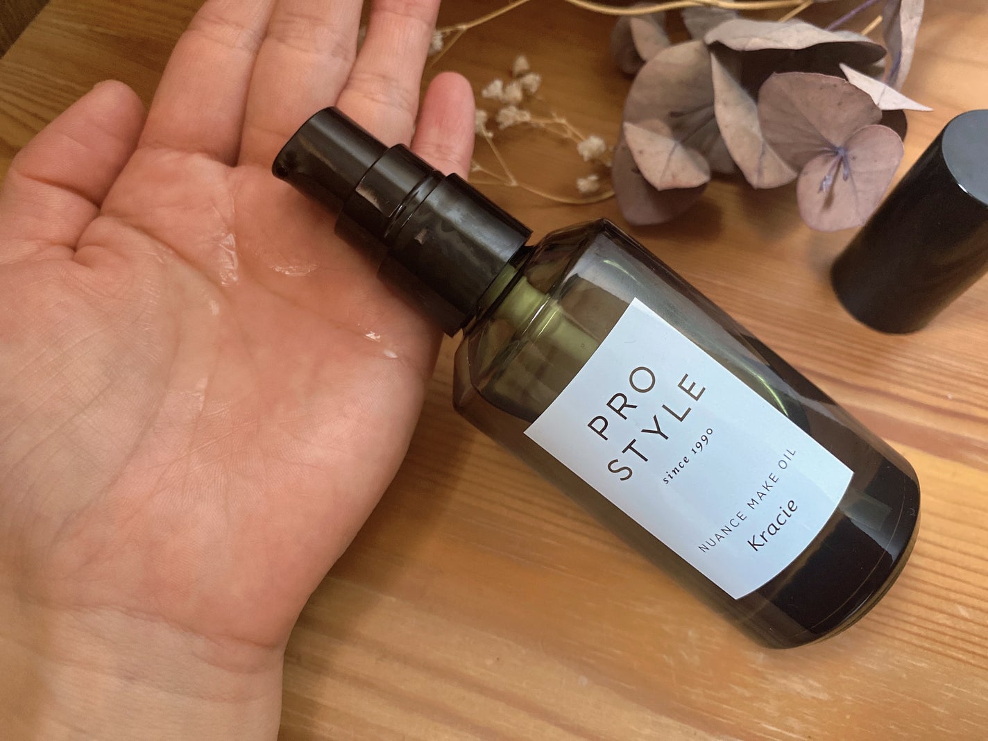 ニュアンスメイクオイル/プロスタイル/ヘアオイルを使ったクチコミ(3枚目)