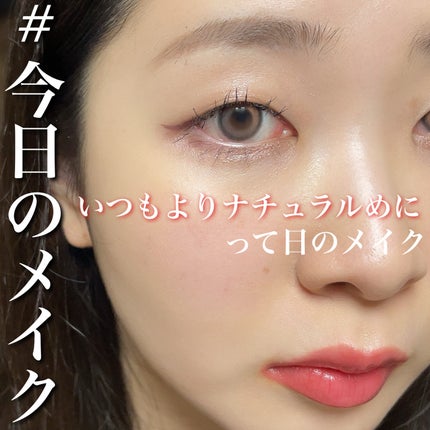 ミネラルロングラッシュマスカラ ブラック/エトヴォス/マスカラを使ったクチコミ(1枚目)