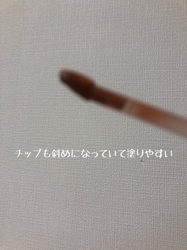 エアリーマットリップ 01 シナモンウーロン/aZTK/口紅の画像