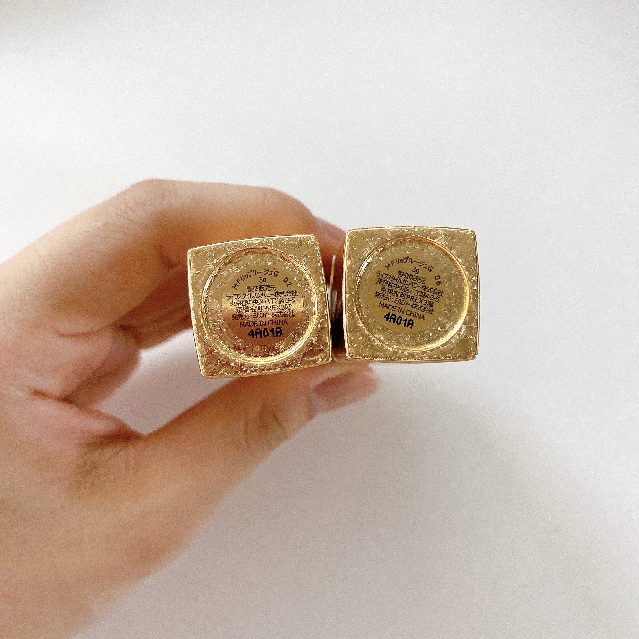 フェアリールージュ 04 誘惑/MilleFée/口紅を使ったクチコミ（3枚目）