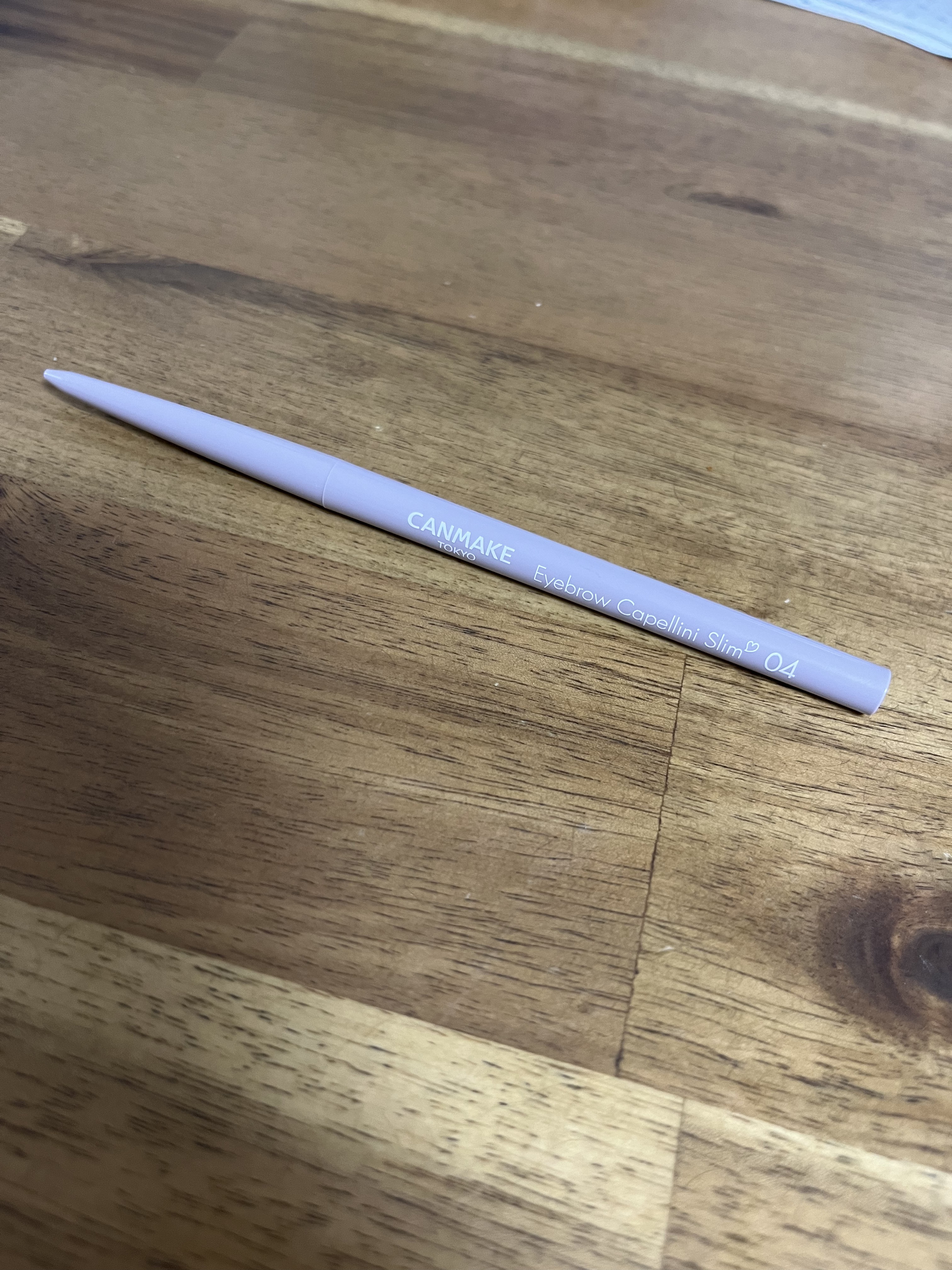 アイブロウカッペリーニスリム 04 サクラブラウン/キャンメイク/アイブロウペンシルを使ったクチコミ（1枚目）