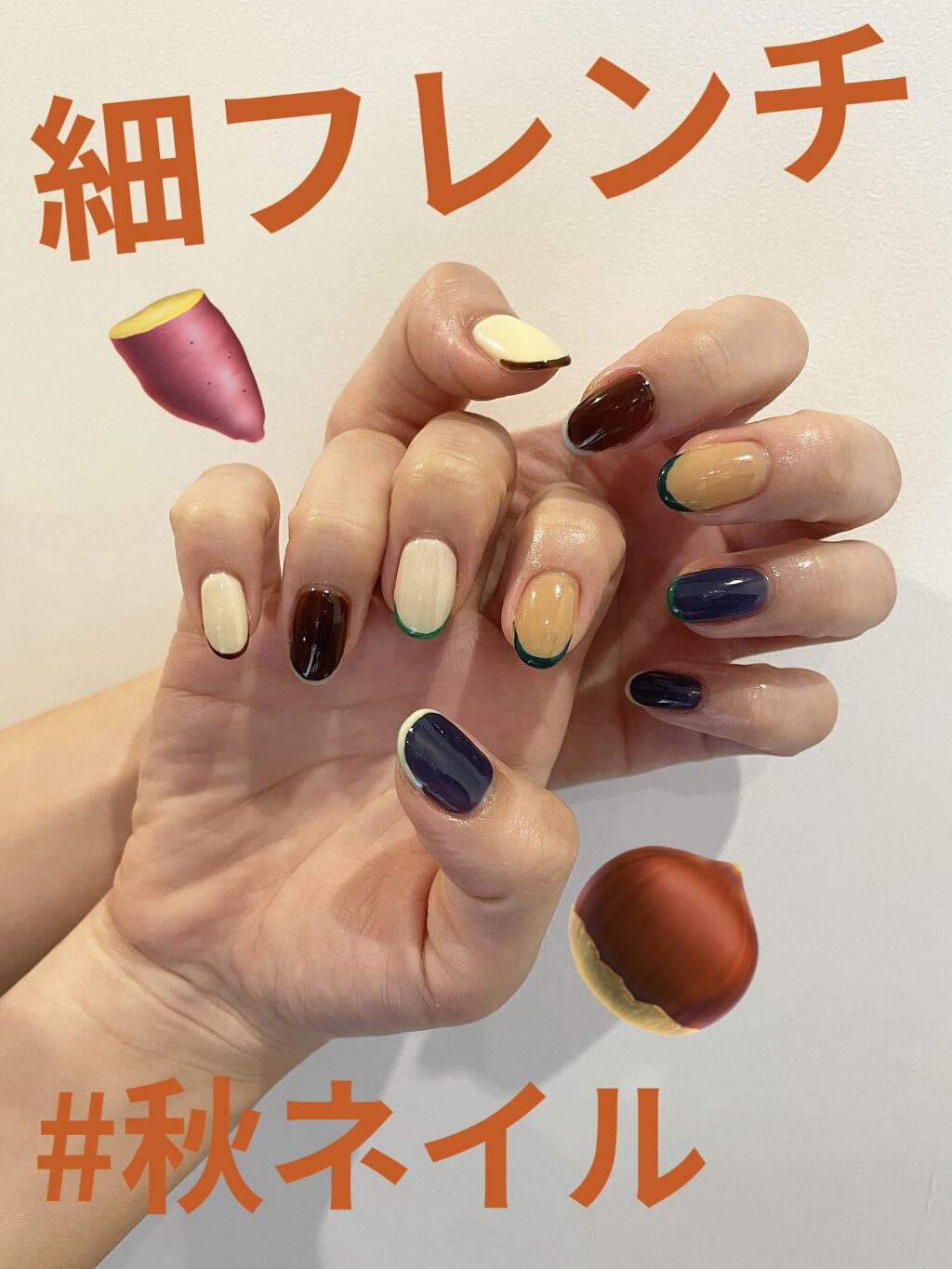 #細フレンチネイル,#フレンチネイル,#梅田ネイルのネイルデザイン