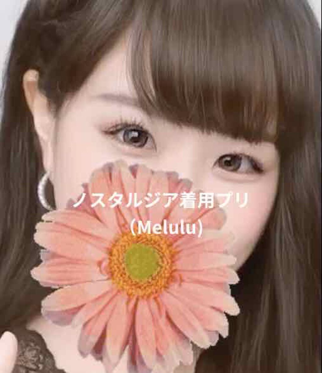 ReVIA 1day/ReVIA/ワンデー(1DAY)カラコンを使ったクチコミ(3枚目)