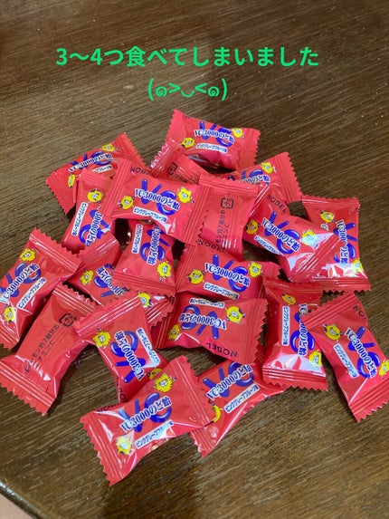 テグク on LIPS 「お腹空いてないけど、ついつい手が伸びてしまう💦💦そんな方は、少..」(4枚目)