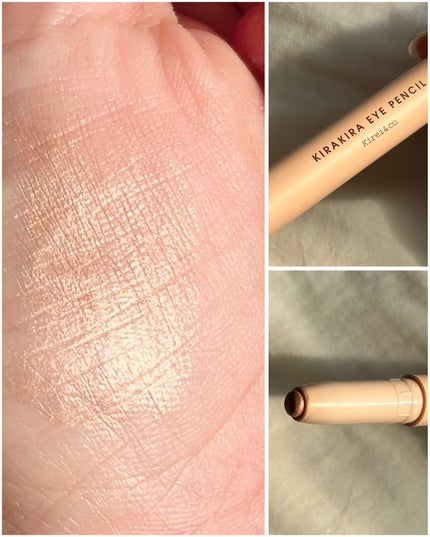 キラキラアイペンシル L3 プラチナウィンク/Kirei&co./ペンシルアイライナーの画像