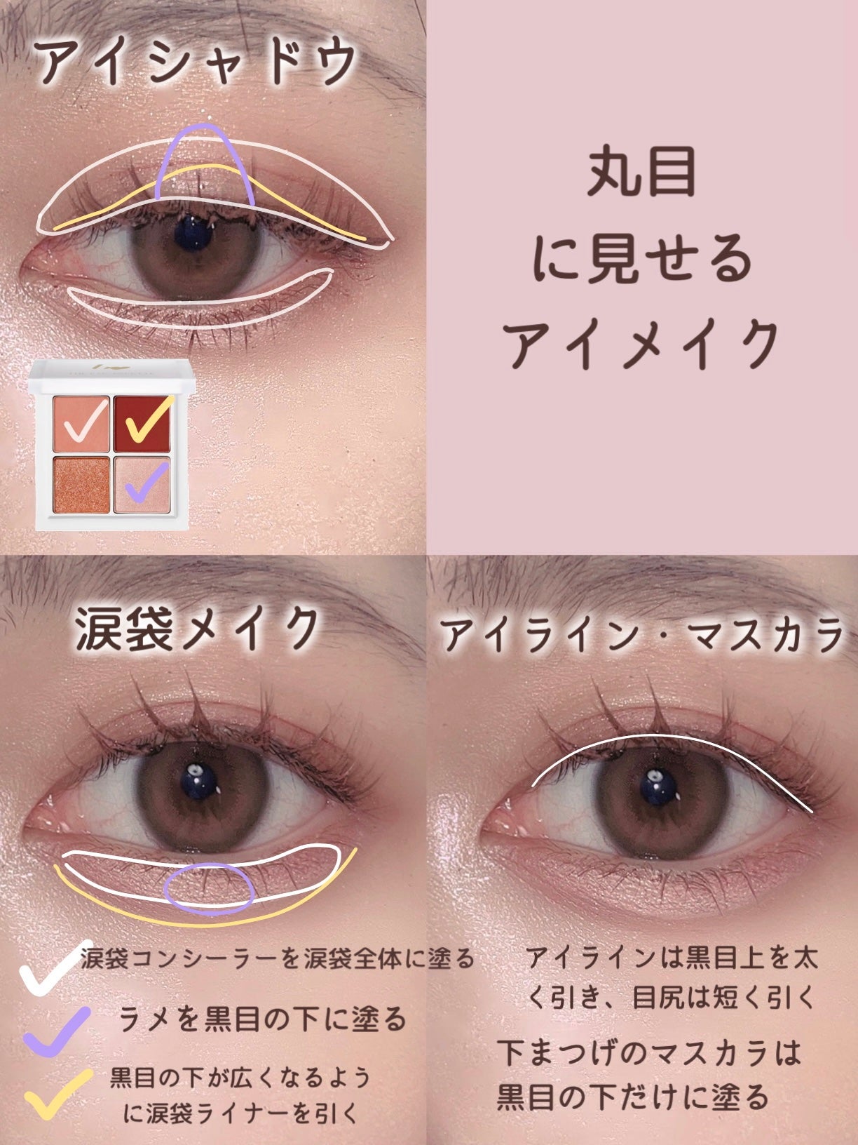 ReVIA 1day/ReVIA/ワンデー(1DAY)カラコンを使ったクチコミ(2枚目)