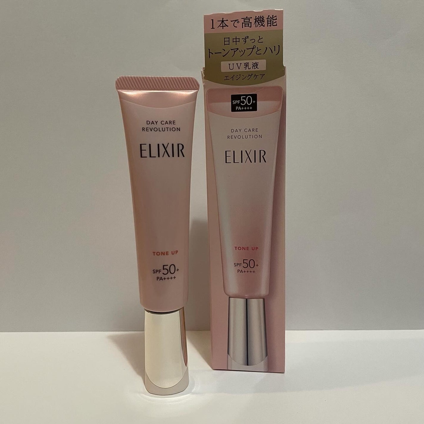 エリクシール デーケアレボリューション トーンアップ SP+ aa/エリクシール/化粧下地を使ったクチコミ(2枚目)