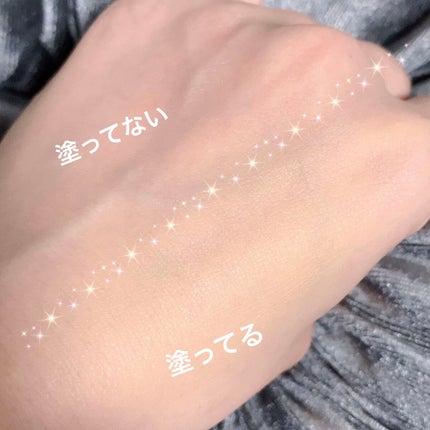 モイスチュアライジング ファンデーション プライマー/PAUL & JOE BEAUTE/化粧下地を使ったクチコミ(4枚目)