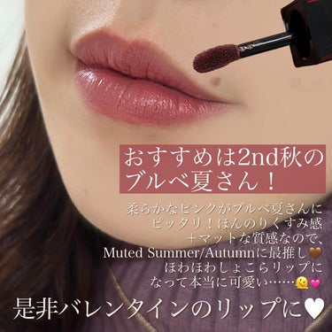 熊澤亜里紗 on LIPS 「<唇がショコラカラー🍫💘>かっ……わいい……。戴き物なのだけど..」（4枚目）