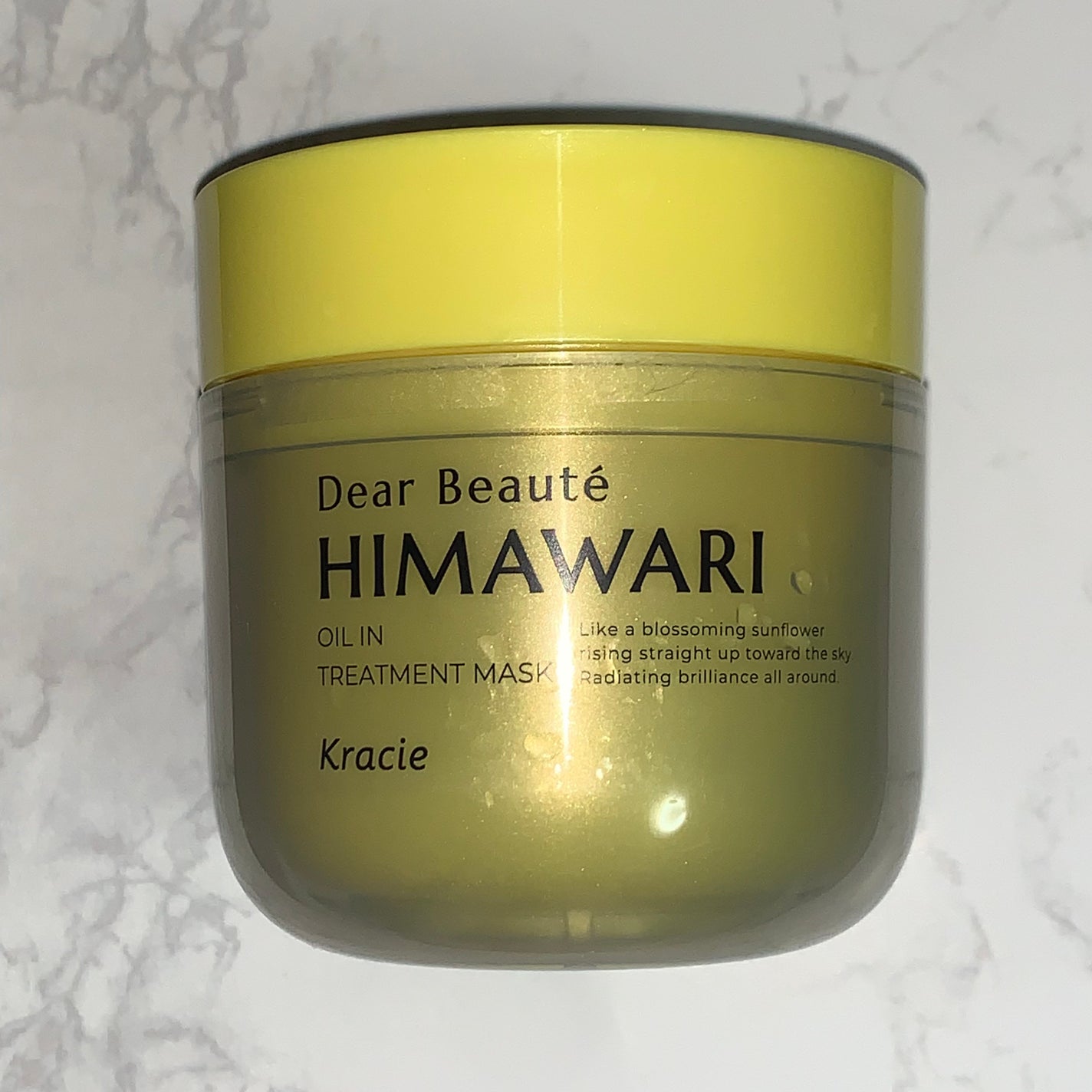 ゆがみディープリペアマスク/ディアボーテ/ヘアマスク・ヘアパックを使ったクチコミ(1枚目)