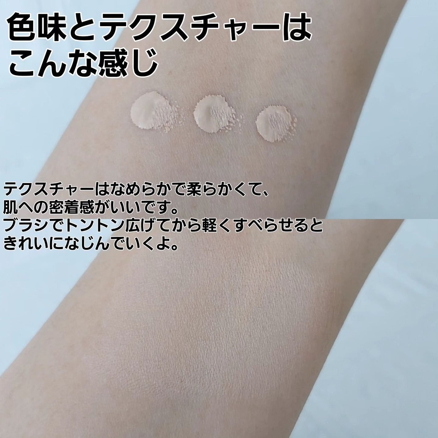 #270S ミニ ラウンド スラント ブラシ/M・A・C/メイクブラシを使ったクチコミ(6枚目)