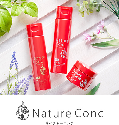 ネイチャーコンク 薬用クリアローション/ネイチャーコンク/拭き取り化粧水を使ったクチコミ（1枚目）