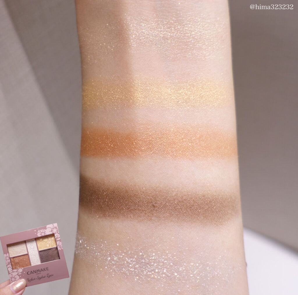 クイックラッシュカーラー/キャンメイク/マスカラ下地を使ったクチコミ（3枚目）