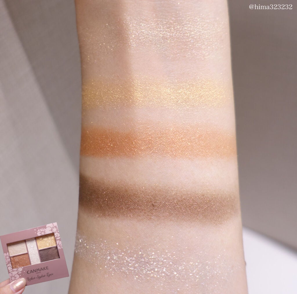 クイックラッシュカーラー/キャンメイク/マスカラ下地を使ったクチコミ(3枚目)