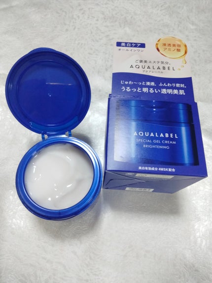 スペシャルジェルクリーム EX (ブライトニング) /アクアレーベル/オールインワン化粧品を使ったクチコミ(4枚目)
