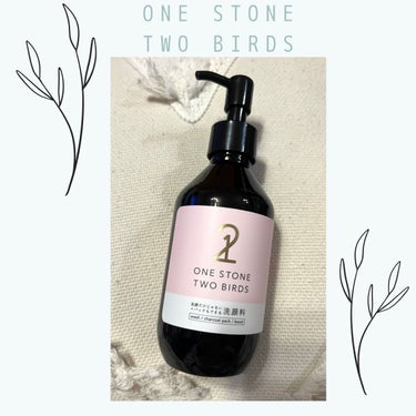 ONE STONE
TWOBIRDS   FACE WASH
✼••┈┈••✼••┈┈••✼••┈┈••✼••┈┈••✼

洗顔だけじゃない＋パックもできる洗顔料♡
泡で浮かせて、吸着で落とす！

36