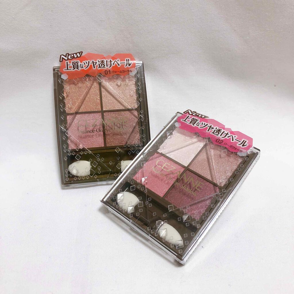 ニュアンスオンアイシャドウ/CEZANNE/アイシャドウパレットを使ったクチコミ(1枚目)