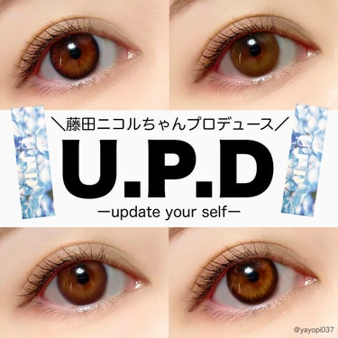 U.P.D/U.P.D/カラーコンタクトレンズを使ったクチコミ（1枚目）