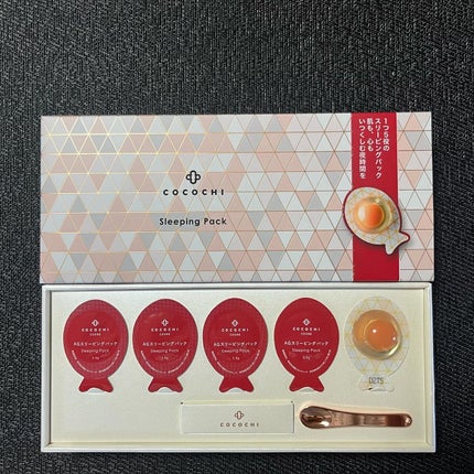 ココチ AG スリーピングパック N/COCOCHI/フェイスクリームを使ったクチコミ(4枚目)