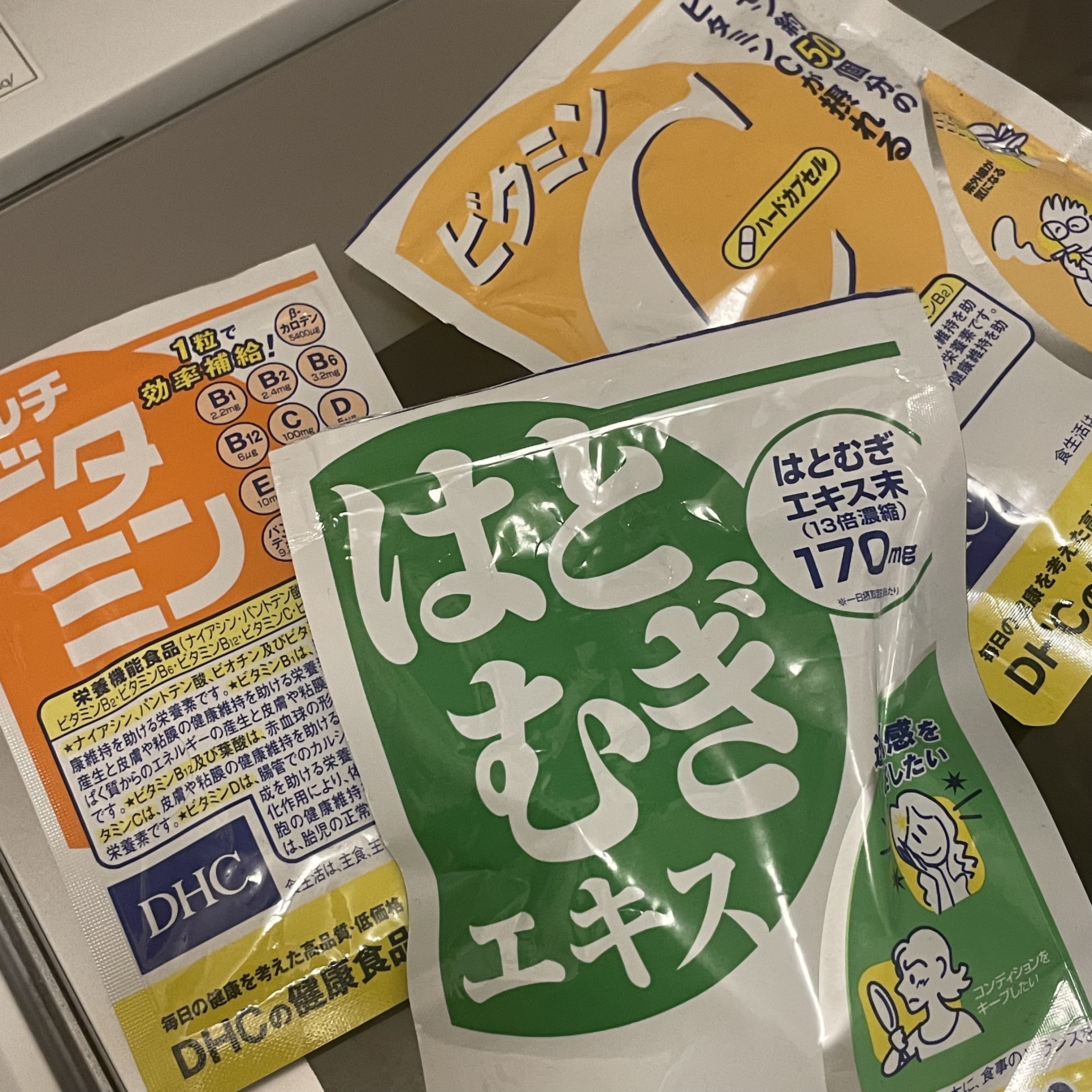 DHC マルチビタミン/DHC/美容サプリメントを使ったクチコミ（1枚目）