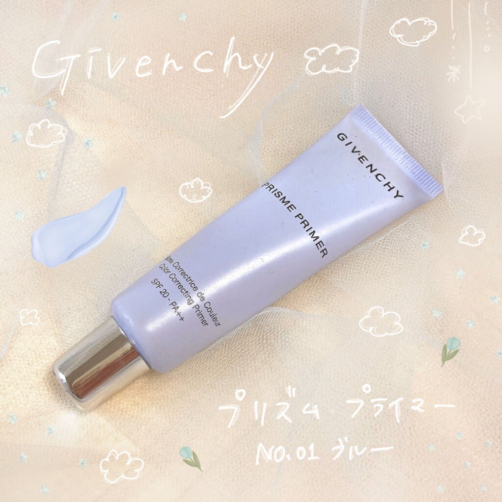 プリズム・プライマー/GIVENCHY/化粧下地を使ったクチコミ(1枚目)