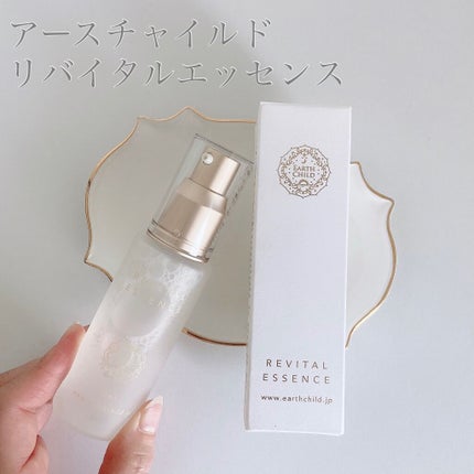リバイタル エッセンス/EARTHCHILD/美容液を使ったクチコミ(1枚目)