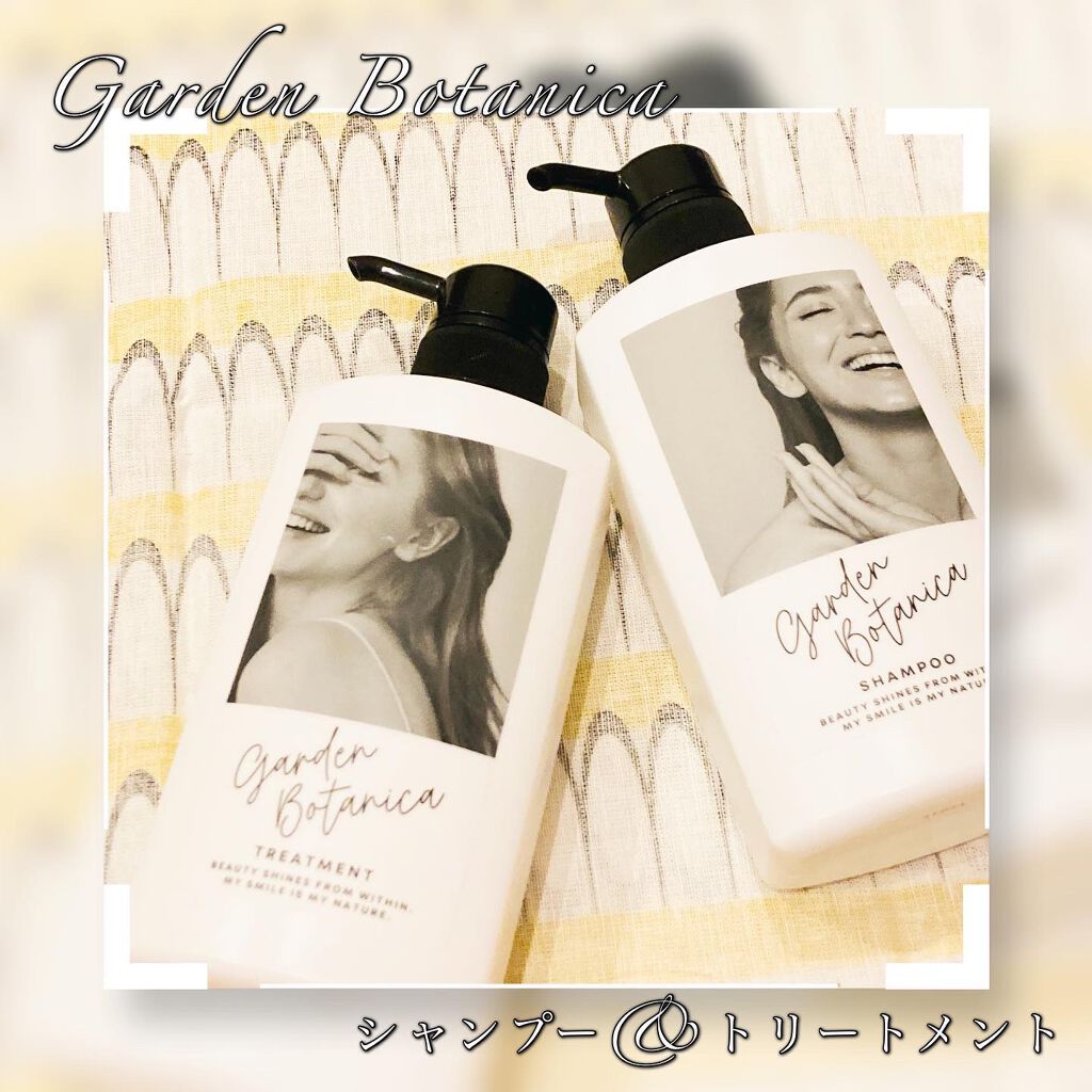 ガーデンボタニカ シャンプー/Garden Botanica/市販シャンプーを使ったクチコミ(1枚目)