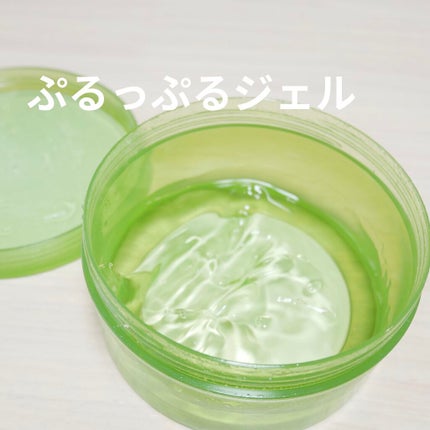 マイルド&モイスチャーアロエジェル/ネイチャーリパブリック/ボディローションを使ったクチコミ(2枚目)