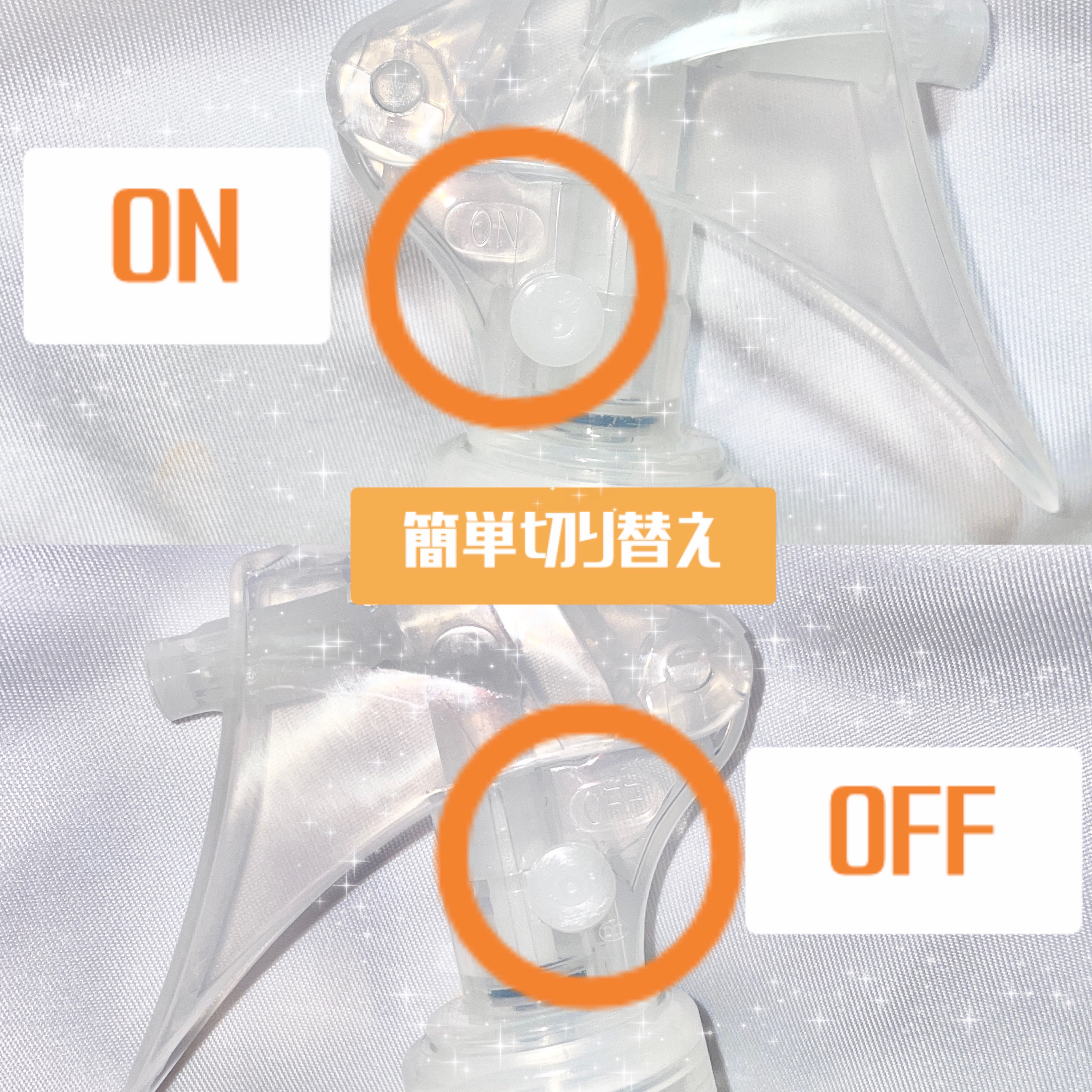 ビタミンCローション/WHITELE FIFTH/ミスト状化粧水を使ったクチコミ（3枚目）