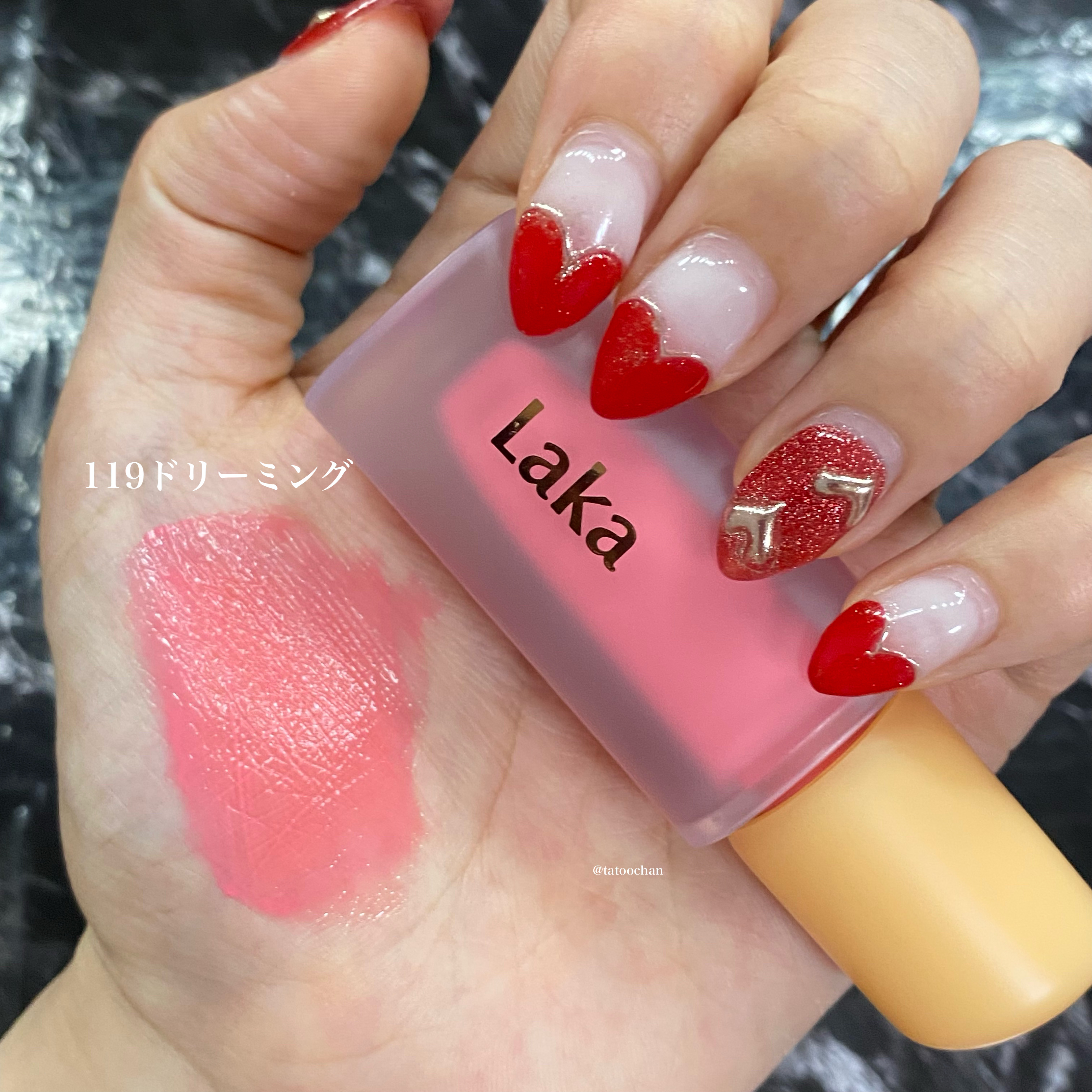 フルーティーグラムティント/Laka/リップティントを使ったクチコミ（2枚目）