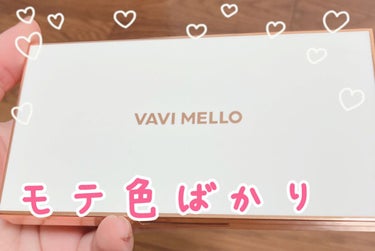 バレンタインボックス/VAVI MELLO/アイシャドウパレットを使ったクチコミ（1枚目）