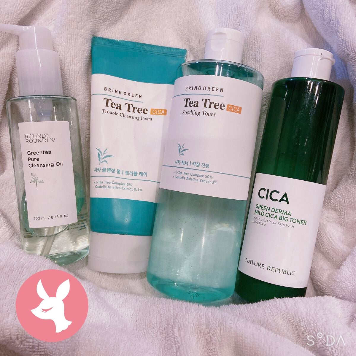 グリーン ダーマCICAビックトナー/ネイチャーリパブリック/化粧水を使ったクチコミ(1枚目)